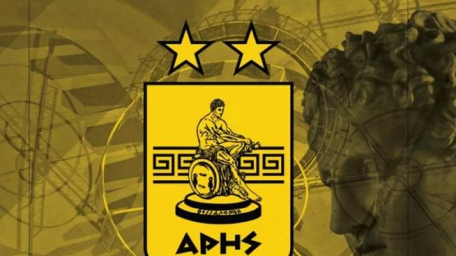 Ανακοίνωσε τον «χρυσό χορηγό» της η ΚΑΕ Άρης