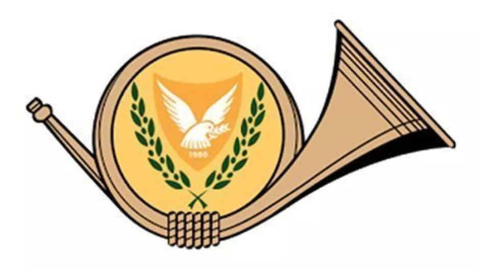 ΑΣΤΥΝΟΜΙΑ/ΠΡΟΣΟΧΗ