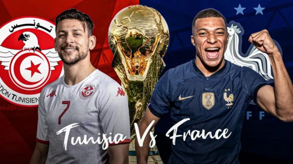 Για το απόλυτο οι «bleus», για το «θαύμα» οι Τυνήσιοι!