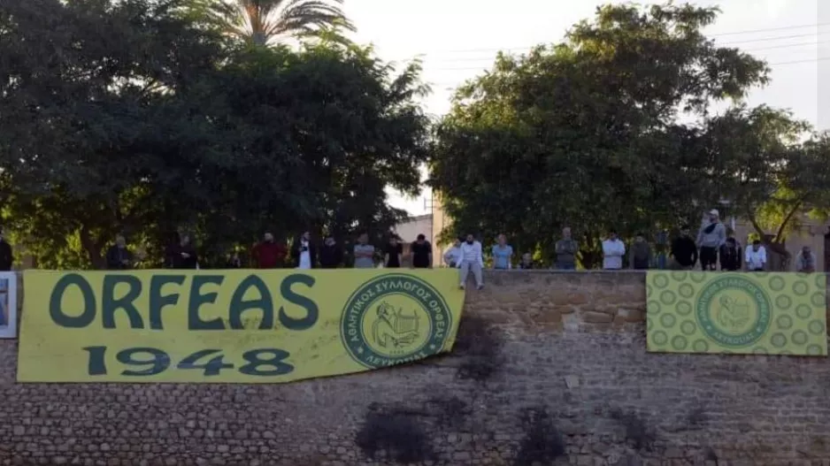 Απίθανο