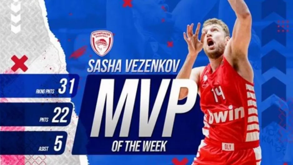 Πολυτιμότερος και στην Basket League ο Βεζένκοφ