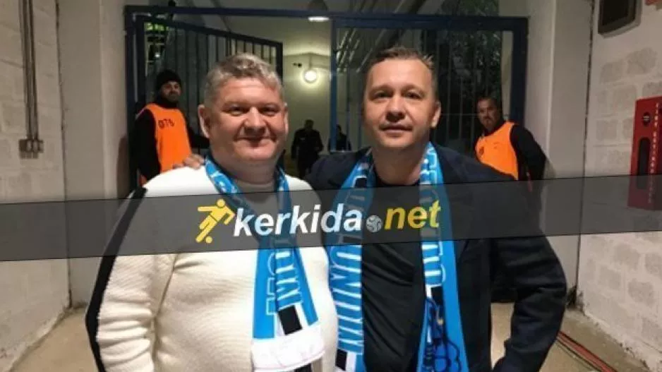 Περιμένουν/Πάφος