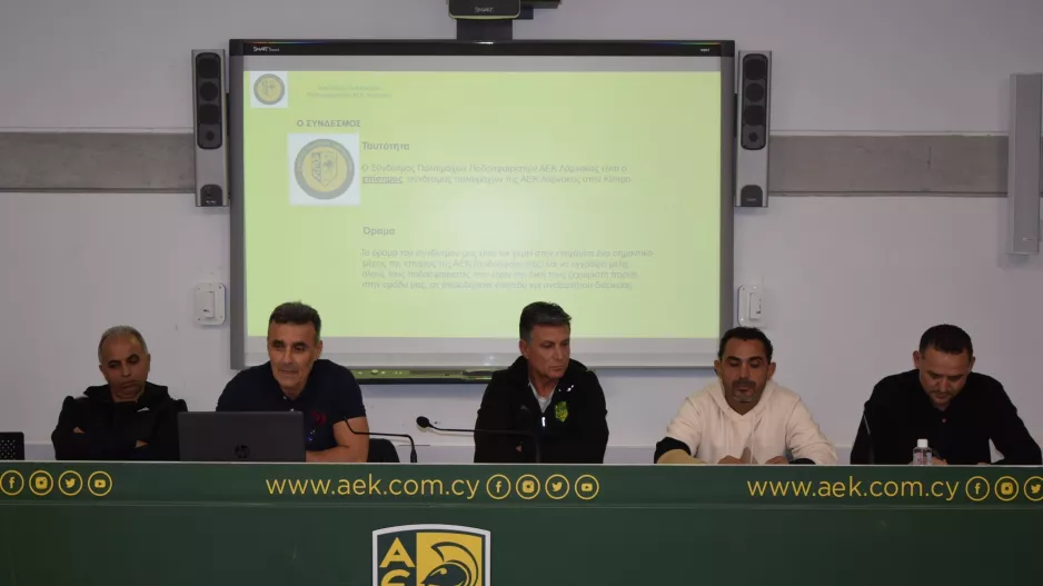 Πρώτη συνάντηση για τον Σύνδεσμο Παλαίμαχων Ποδοσφαιριστών (Φώτος)