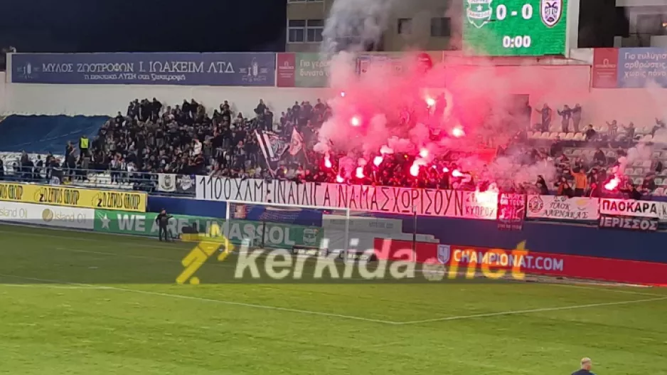 "Καυτή" υποδοχή από τους ΠΑΟΚτζήδες (φώτος/βίντεο)