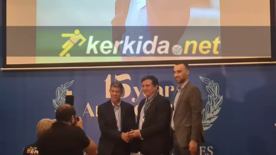 Apollon Ladies: Το Kerkida στην εορταστική εκδήλωση των 15 χρόνων (φώτος)