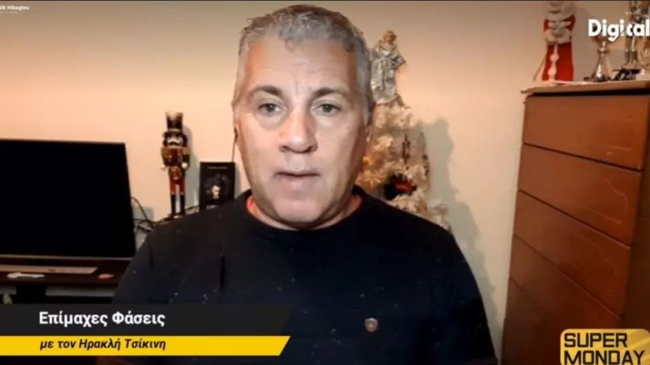 Οι ευχές του Η.Τσίκινη