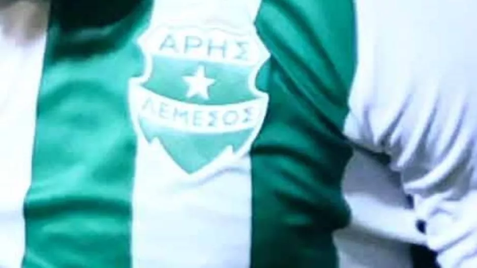 ΣΩΣΤΟΣ ο Άρης