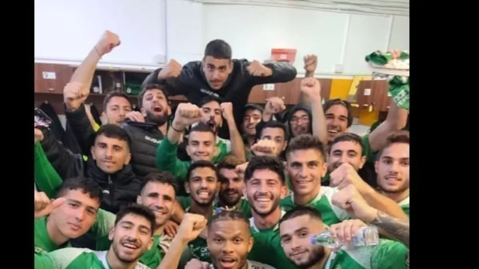 Vamos Διγενάρα