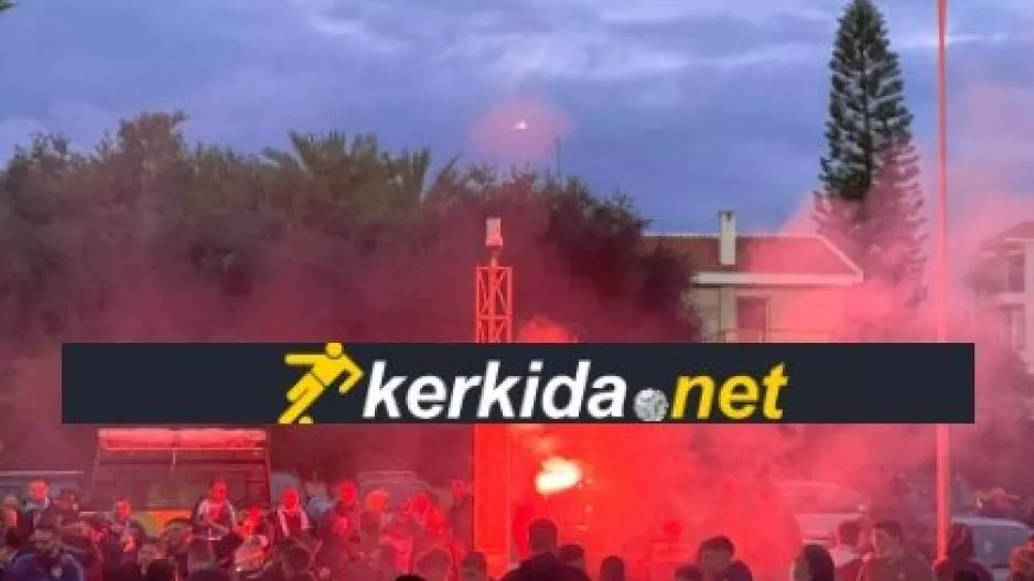 Pre Game πριν το ΑΠΟΕΛ οι Παφίτες 