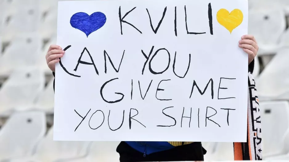 Γκολ και... φανέλα!