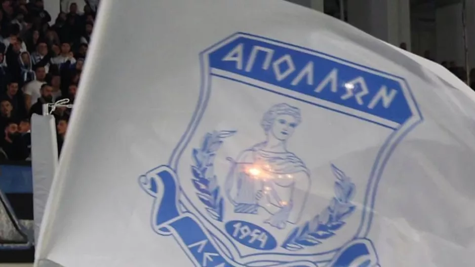 Περιμένουν τέσσερις (4) δυνατές μεταγραφές