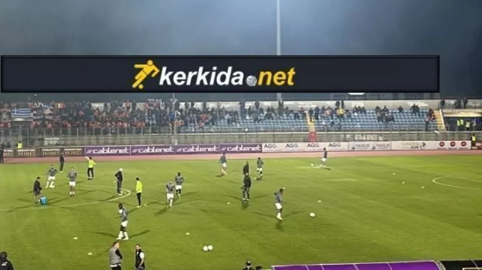 Η εντεκάδα της Πάφος Fc στο ντέρμπι 