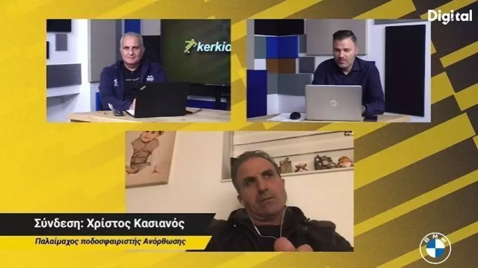 Πρόβλεψη για τον πρωταθλητή