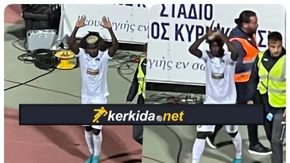 Αποβλήθηκε ο Κανέ, ζήτησε συγγνώμη και χειροκροτήθηκε 
