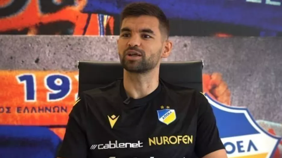 Σούσιτς στο APOEL FC: Οπου και αν αγωνίζεσαι ακούς ΑΠΟΕΛ-ΑΠΟΕΛ"