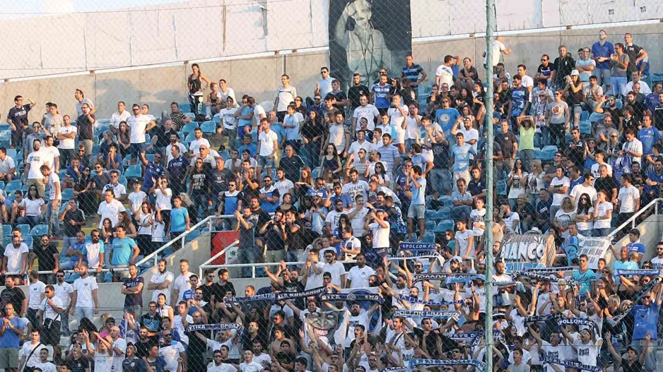 Το... πλην του Απόλλωνα