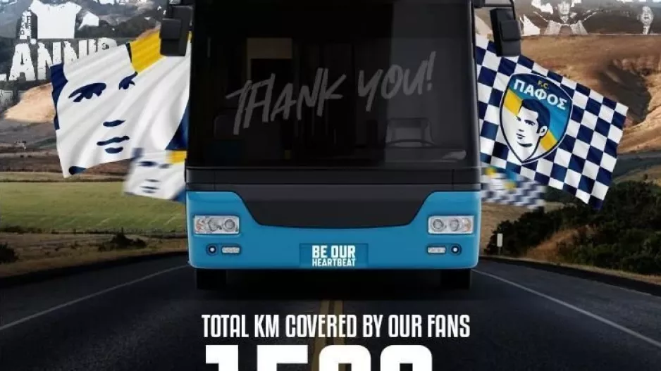 1500+ οι Παφίτες 