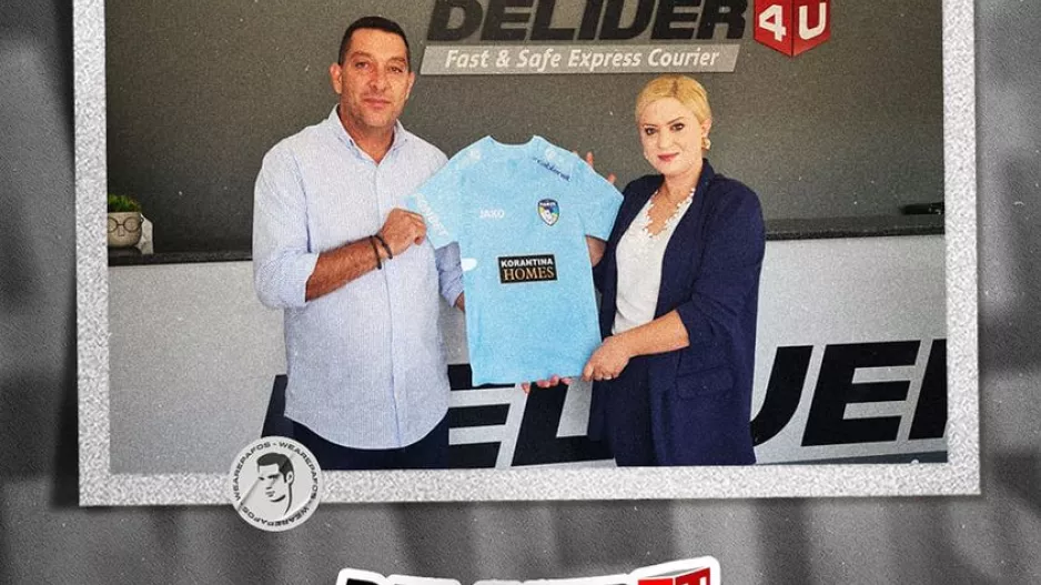 Πάφος FC/Courier Deliner4U