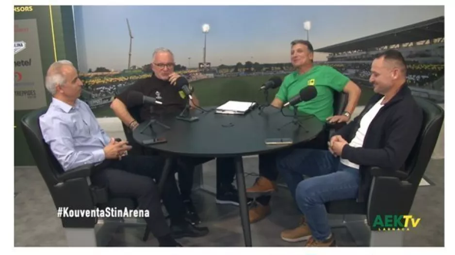 Κουβέντα στην ARENA με Στυλιανίδη - Ελευθερίου (βίντεο)