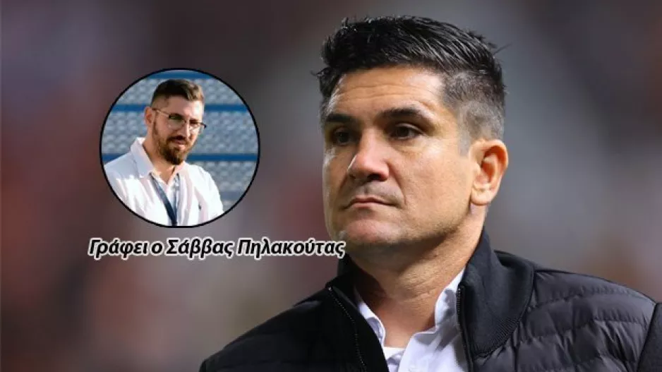 Ανόρθωση/Είναι και το αγωνιστικό... μεταξύ άλλων