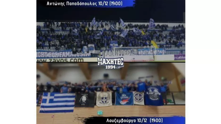 Παρέμβαση Μαχητών για τη νέα γκέλα και την επιτυχία της Sabbianco Ανόρθωσης