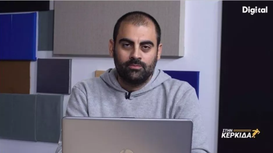 "Στην Κερκίδα" με... ΑΠΟΕΛ, Άρη και Σακκά 
