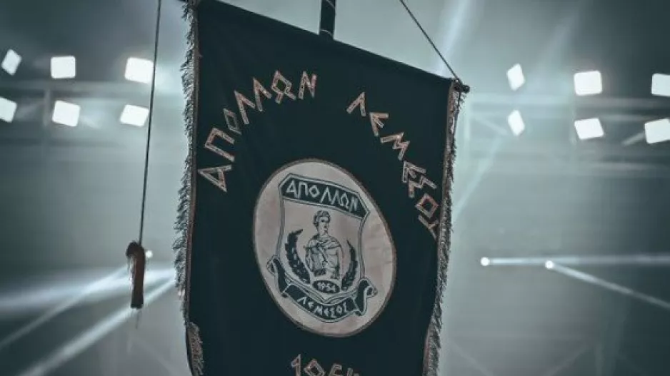 Απόλλων: "Ψηλά το λάβαρο του θρύλου"