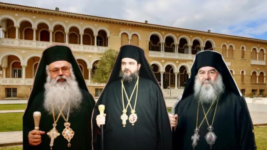 Αρχιεπισκοπικές: ΤΕΛΙΚΑ αποτελέσματα 