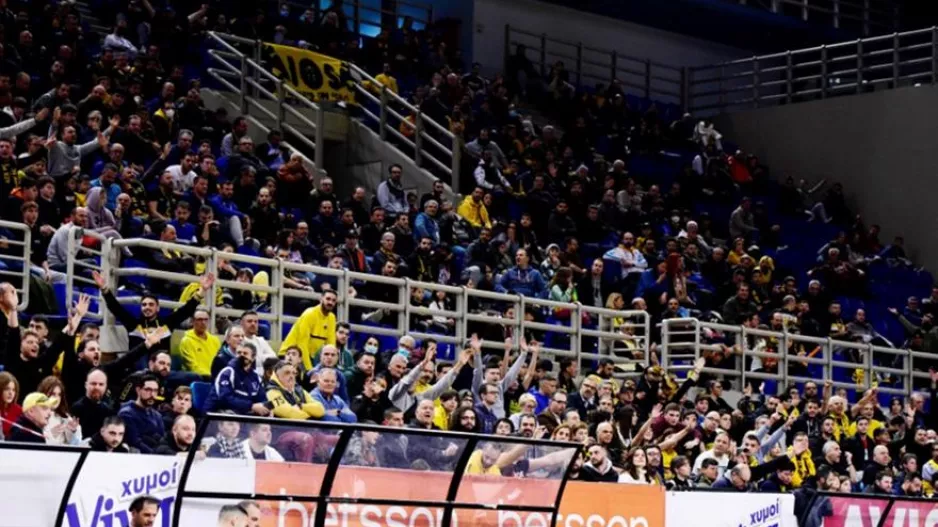 Πρόστιμα σε ΑΕΚ και Άρη για υβριστικά συνθήματα