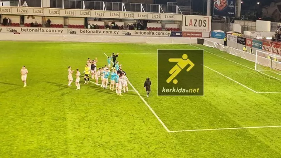 Οι Παναθηναϊκοί το χάρηκαν με τους παίκτες στο φινάλε (βίντεο kerkida/φώτος)