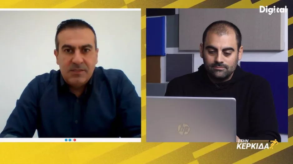 "Από τα μεγαλύτερα και σημαντικότερα ντέρμπι του Κυπριακού ποδοσφαίρου"
