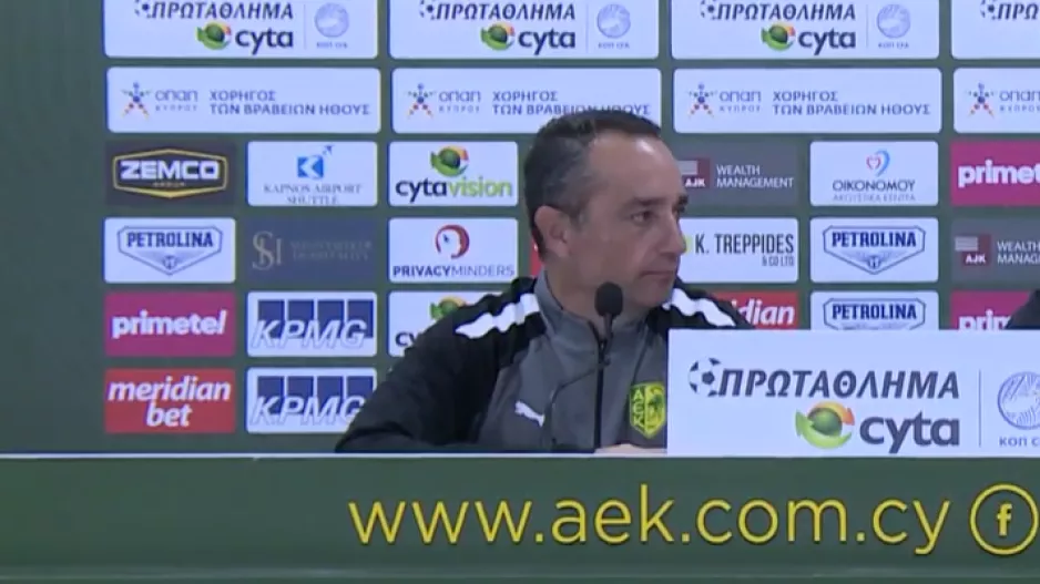 Όλτρα ενόψει Ομόνοιας: "Δουλεμένη ομάδα, είναι δύσκολο το αυριανό παιχνίδι"