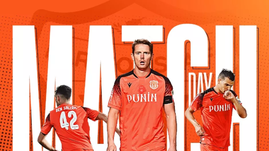 Matchday με... τριάδα!