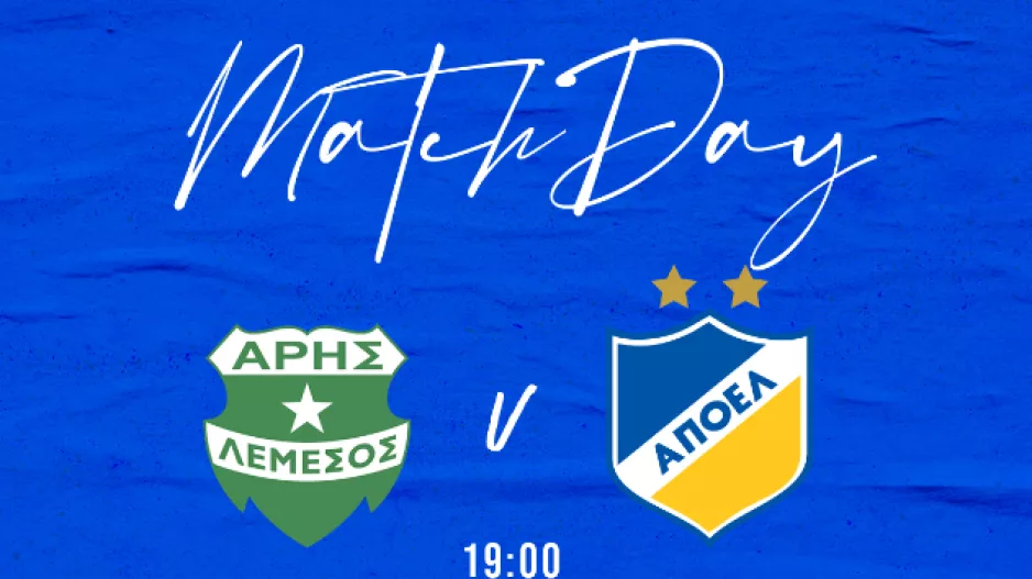 Matchday... κορυφής