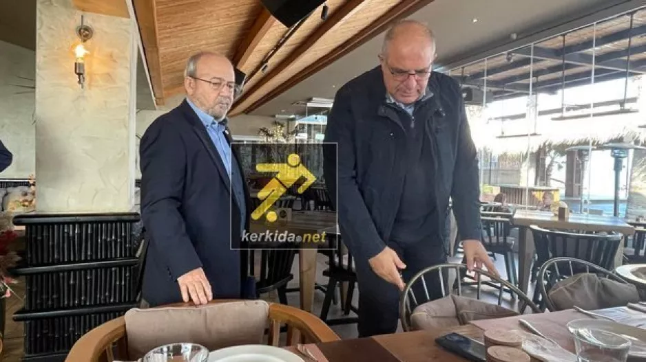 Οι... προέδροι