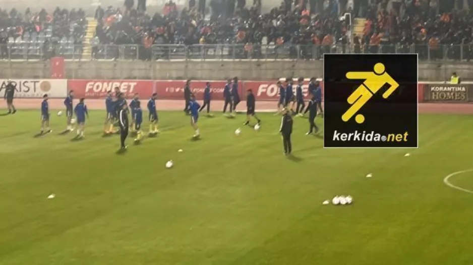 Οι 11 του Μιλόγεβιτς στο "Στ.Κυριακίδης"