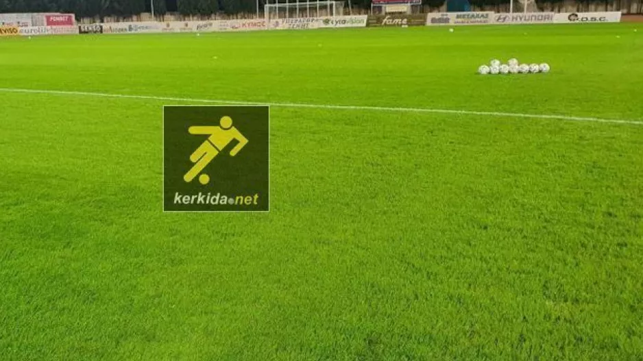 Σε εξαιρετική κατάσταση ο χλοοτάπητας στο "Τάσος Μάρκου" (φώτος)