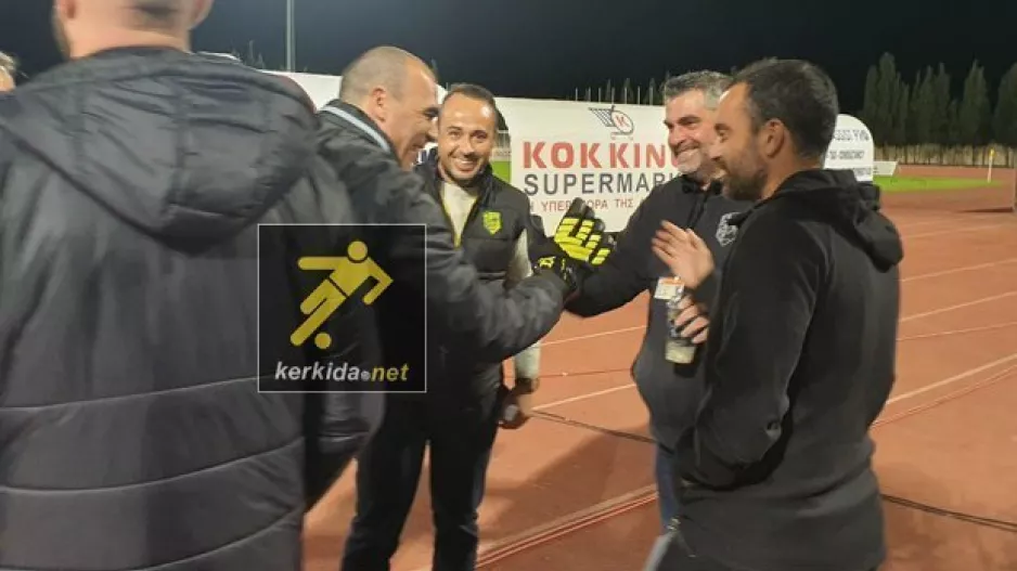 Αγαπητός σε όλους!