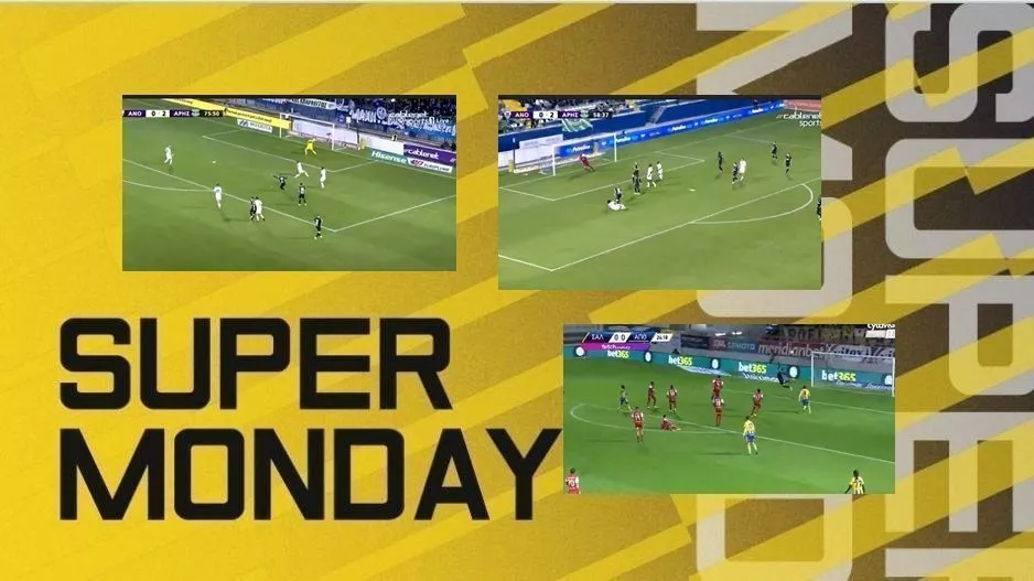 SUPER MONDAY/Οι καλύτερες αποκρούσεις της 13ης αγωνιστικής (ΒΙΝΤΕΟ)
