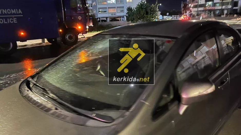 Τσίρειο/Πολλές ζημιές εκτός του γηπέδου
