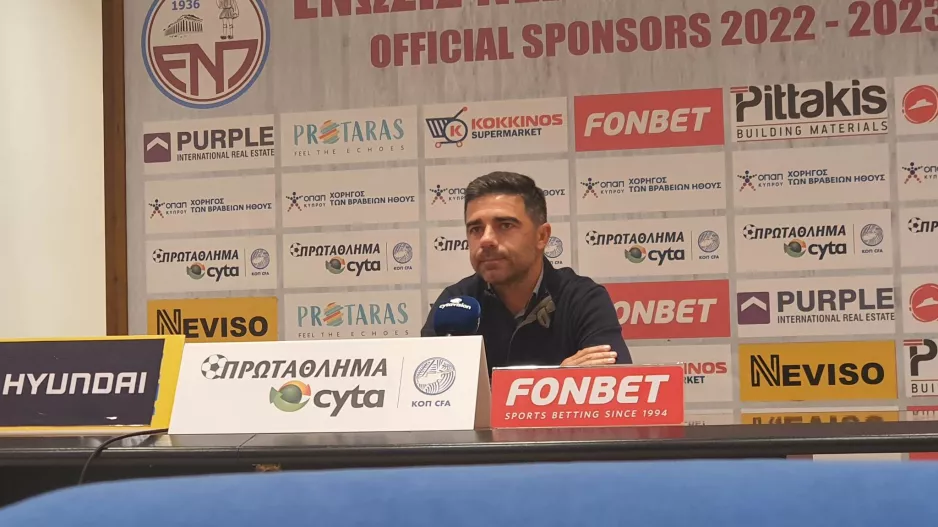 "Μειώνετε την ομάδα μου και εμένα/Ακόμα λίγο και θα παίζαμε με την Κ19"