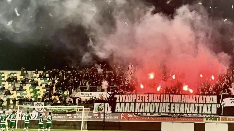 Σε... διάθεση "τελικού" η Ομόνοια 29Μ (Ανακοίνωση)