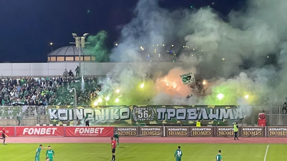 ΒΙΝΤΕΟ-kerkida/Εκπληκτική ατμόσφαιρα από την Θύρα 13 στην Πάφο