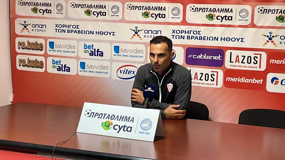 "Πλέον ρίχνουμε κρυφές ματιές προς τα πάνω"