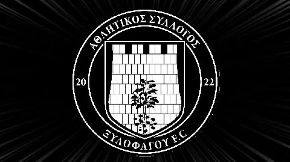 Έναρξη επόμενης φάσης