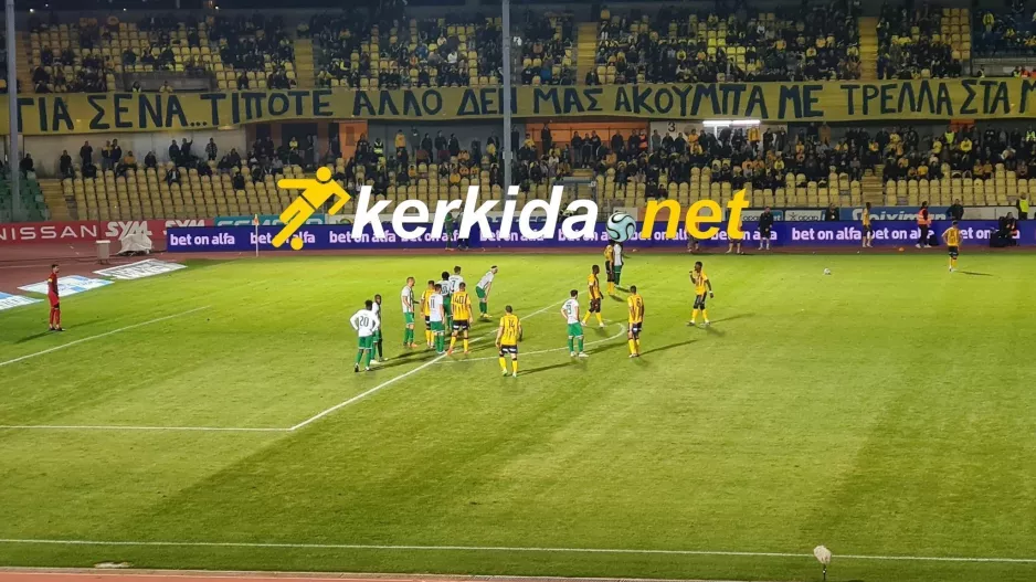 Κόκκινη στον Μουσούντα μέσω onfield review