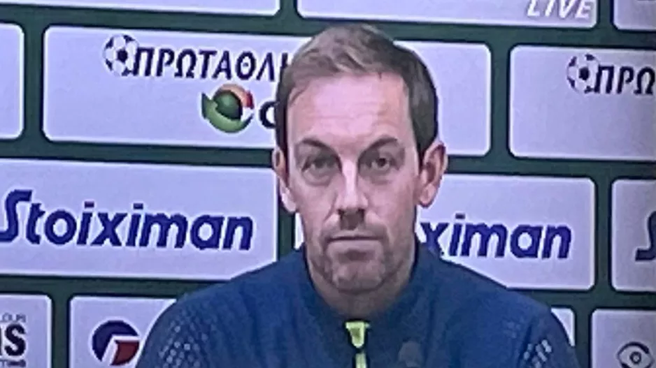 " Ήταν ένα πολύ ωραίο παιχνίδι σήμερα"