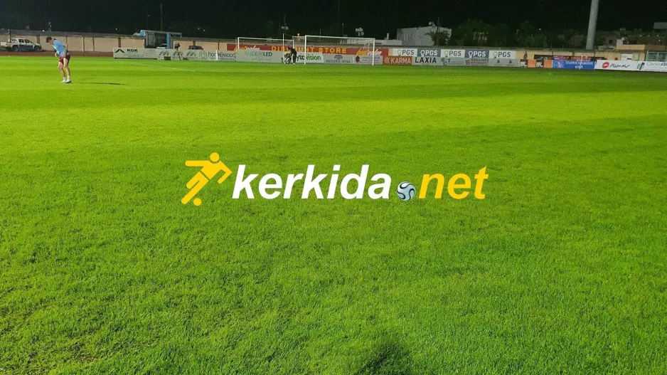 ΦΩΤΟΣ/Σε εξαιρετική κατάσταση ο αγωνιστικός χώρος