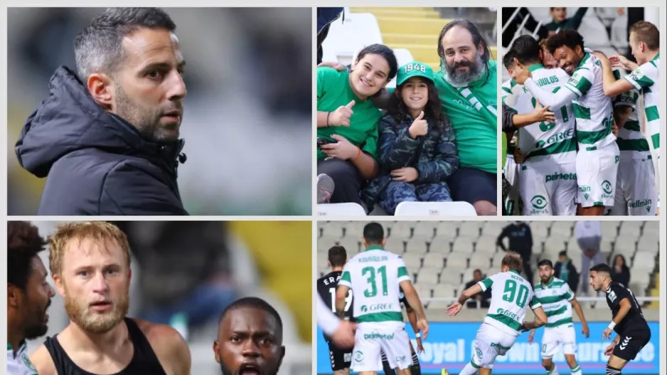 Μήνυμα η Ομόνοια... 
