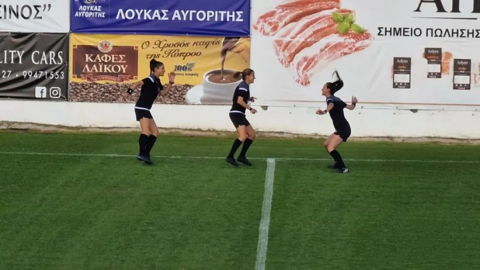 Ωραίες... οι κυρίες